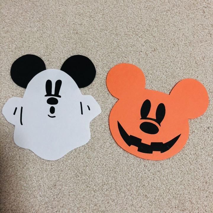 ハロウィンデール』ハンドメイドディズニーハロウィンハロウィン壁面デール壁面壁面飾りハロウィン飾りhandmadeANG幼稚園保育園キッズルーム施設学童児童館元幼稚園教諭先生保育士幼稚園の先生ハンドメイド記録ハンドクラフト