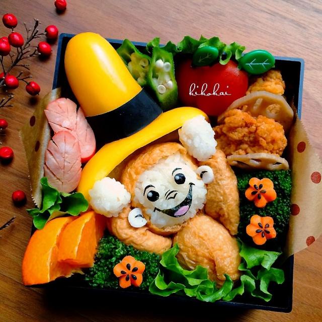 誕生日 飾りつけ 手作り おさるのジョージ