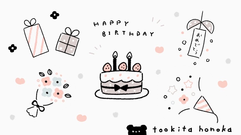 シンプルなタッチ 誕生日ケーキとリボンのあしらいのイラストレーション イラスト素材7115094- フォトライブラリ