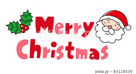 「クリスマス」漢字で書けるんだってよ＃3