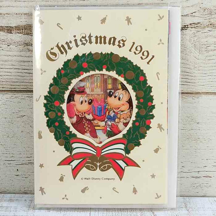 ポストカードディズニークリスマス2024ディズニーリゾート