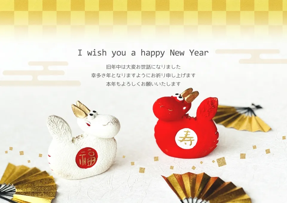 こんなときはどうするの？結婚報告はがきの『アンビエンテ』