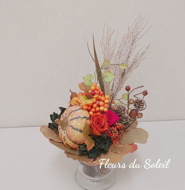 ハロウィンに飾るお花特集 : パルテール心に届く花贈り