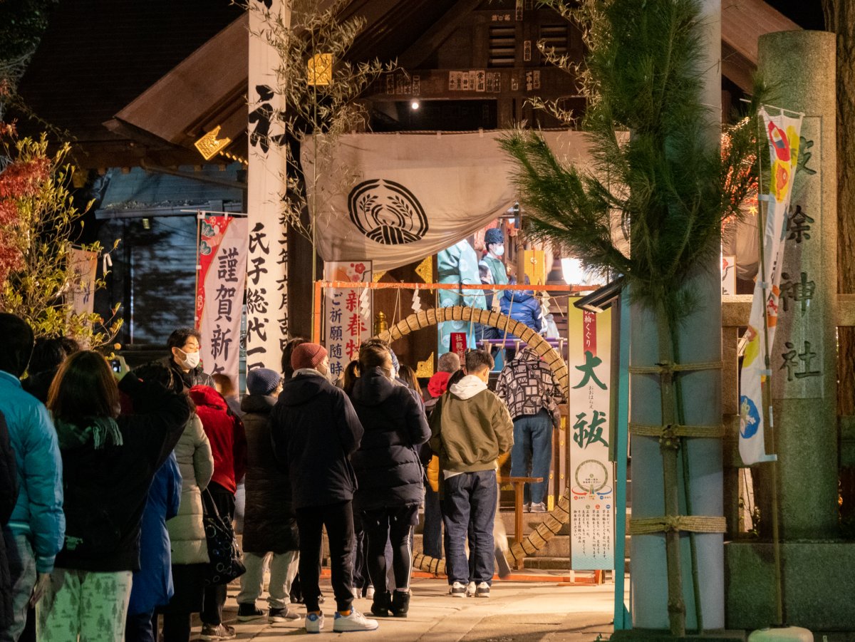 嚴島神社 初詣2024イベントカレンダー 旅やか広島