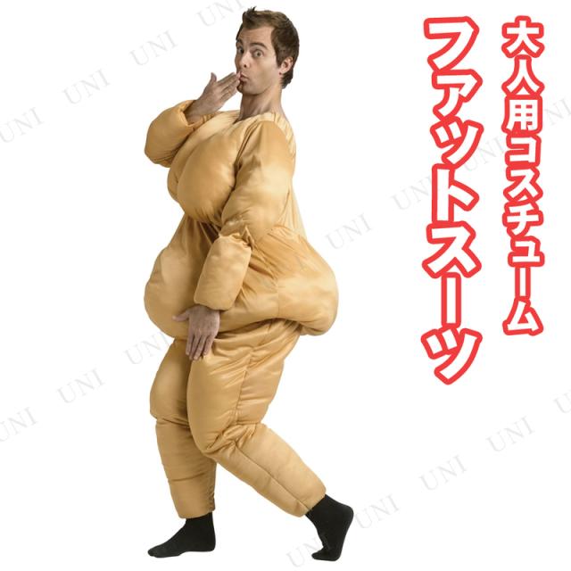 海賊 コスプレ ハロウィン 仮装 イベント パーティー おもしろい コスの通販 by hinata❤︎'s shopラクマ