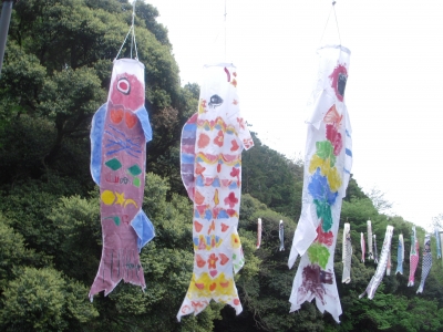 こどもの日 簡単手作りこいのぼりで部屋飾り - Party on the weekend 週末はパーティ