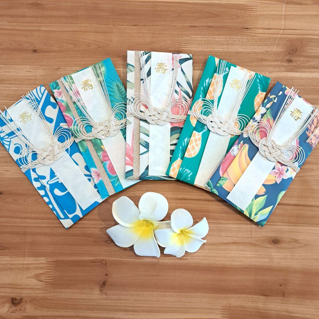 知ってる!?日本と海外の挙式・慣習・文化の違い！多くの人が憧れる欧米のウエディング事情をリサーチ語学をもっと身近に「ECCフォリラン！」公式サイト