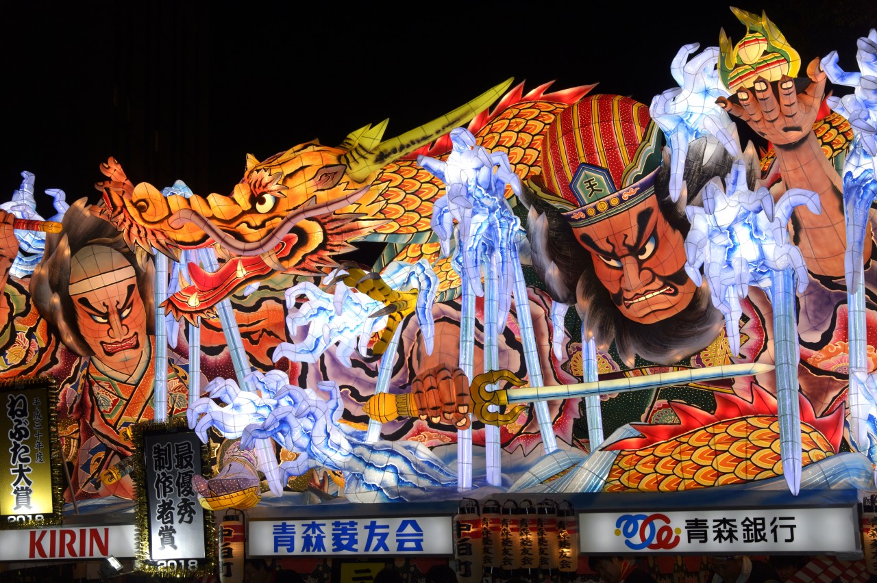 青森ねぶた祭 期間中最多の30万人が喝采なびたび北東北