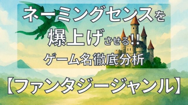 サンタの自撮り写真のやり方 サンタを追いかけよう かなりセンスを問われるミニゲーム - GAME JUMP