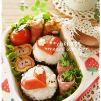 バレンタインデーのお弁当はパンダくんだよ。自転車散策