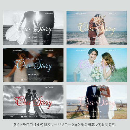 PC用テンプレート プロフィールムービー「ベーシック」プロフィールムービーの自作テンプレートアトリエプルーシュ オンラインショップ