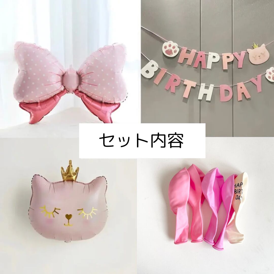 ヘアアクセサリー 大きな リボン カチューシャ イヤリング セット 子供 ピアノ 発表会 手作り 髪飾り 女の子 レディース ラインストーンパールビーズ パールガーランド ワインレッド フォーマル 結婚式 ブライダル ウエディング 誕生日会 写真撮影FD5-イーワンズ