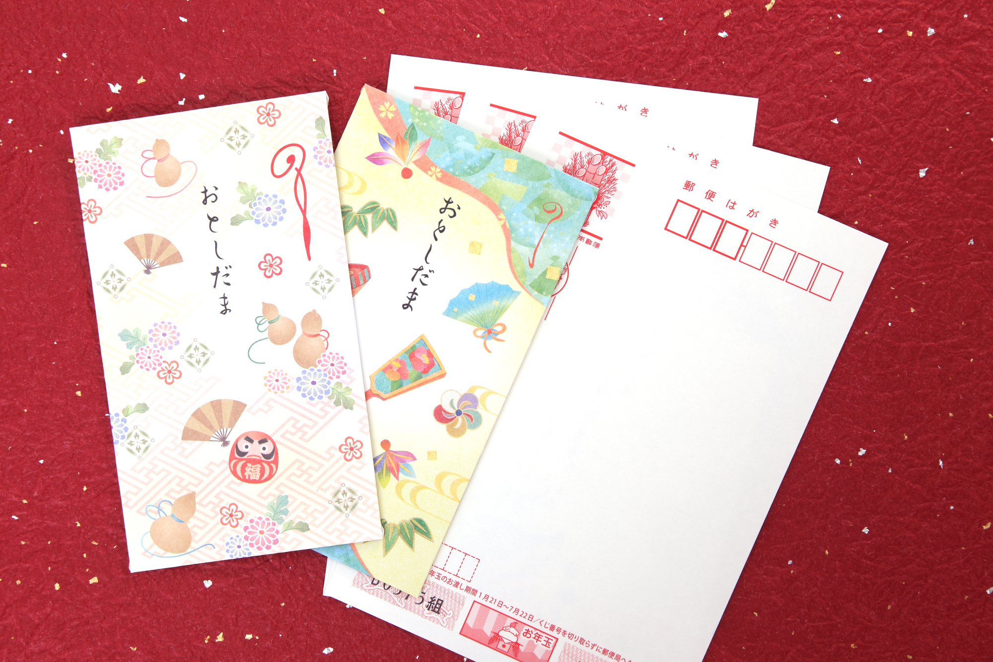 2025年用年賀はがきのお年玉くじ 当せん番号が決定したよ📢 賞品の引換期間は、⚠️明日⚠️2025 1 21 火 ～7 22 火 まで！ 郵便局の窓口が営業している時間に持ってきてね～！今年は特別賞もあるよ🎁✨ 賞品の詳細は、「年賀状 お年玉賞品」で検索🔎 https:www.post
