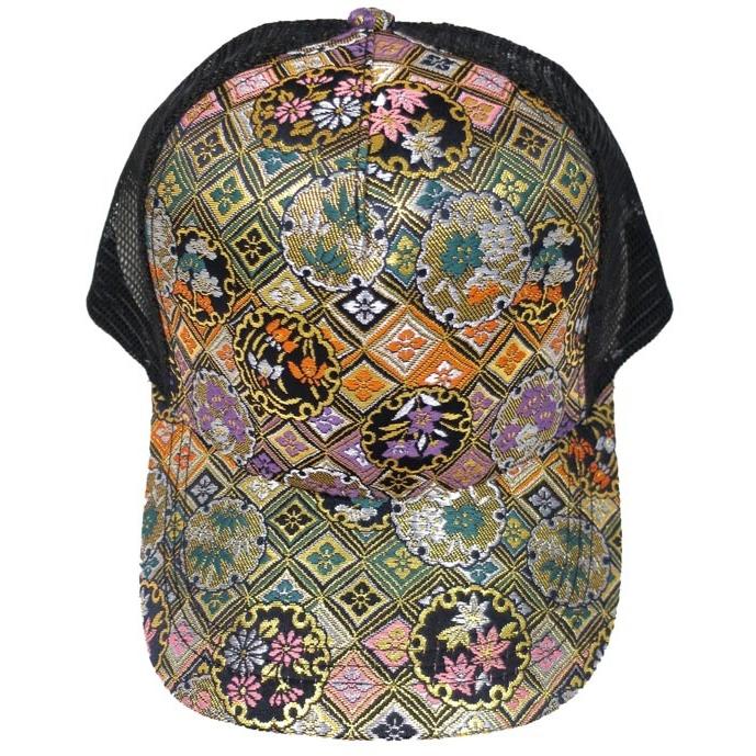 麺屋 はなび 京都拉麺小路店 - Picture of Menya Hanabi Kyoto Ramen Koji - Tripadvisor