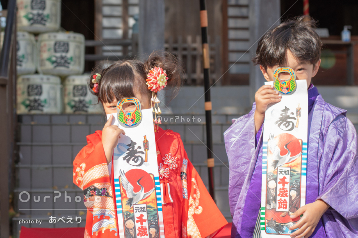 茂原公園、桜満開です！🌸 お花見のお客さんでいっぱい😊 夜はライトアップされた桜が湖面に映えてとても幻想的です。 お花見は、ぜひ茂原公園で！！茂原市茂原もばらmobara千葉県モバりん茂原市観光協会ぶらぶらのんびり茂原公園桜お花見春