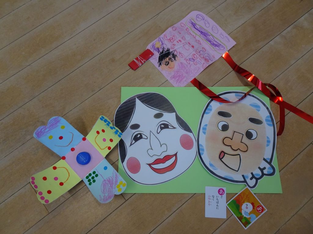 正月遊び イラストのイラスト素材107866841- PIXTA