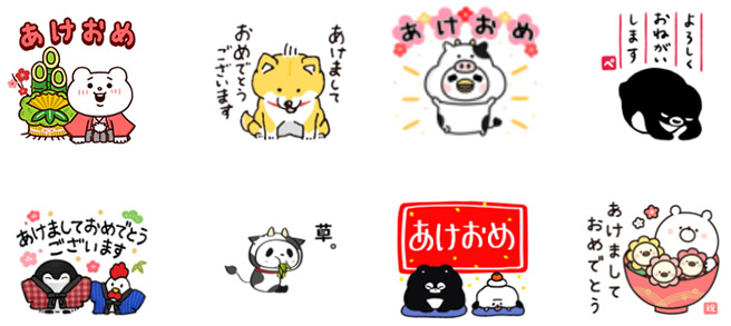 送料無料 OSMO干支スタンプ「巳」シャチハタ へび 蛇 正月スタンプ 年賀状スタンプ はんこ 印鑑 はがき 新年 年賀はがきiichi日々の暮らしを心地よくするハンドメイドやアンティークのマーケットプレイス