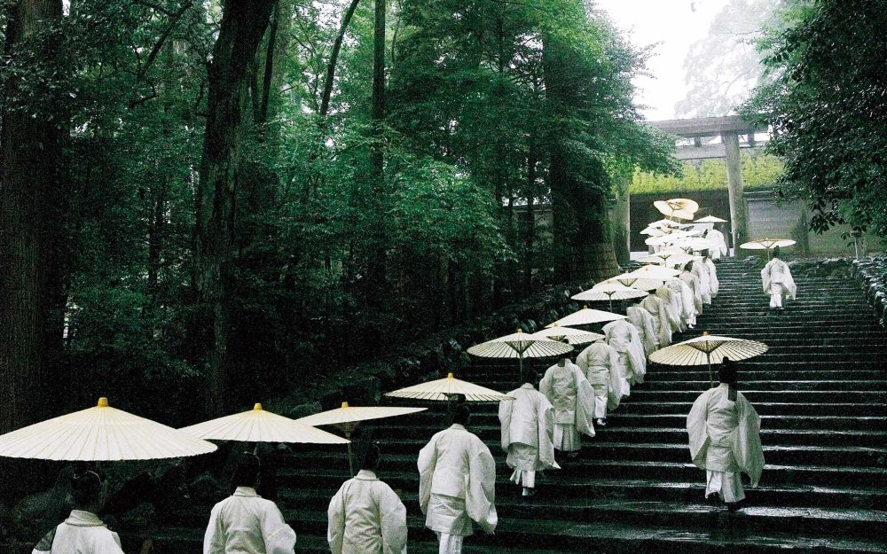 月夜見宮豊受大神宮 別宮観光スポット観光三重 かんこうみえ