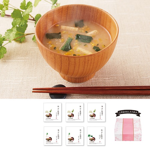 引き出物セット│引き出物持ち込みセット 3品セット Fiore 4300円コース オルテンシア引出物 内祝 結婚内祝い 出産内祝 結婚式グルメ 引菓子 縁起物 なびろめ かつおぶし引き出物 宅配3点セット 引き出物・引き菓子・縁起物の商品一覧