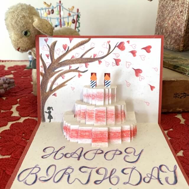 無料バースデーカード・誕生日カードテンプレートでおしゃれにデザイン Canva