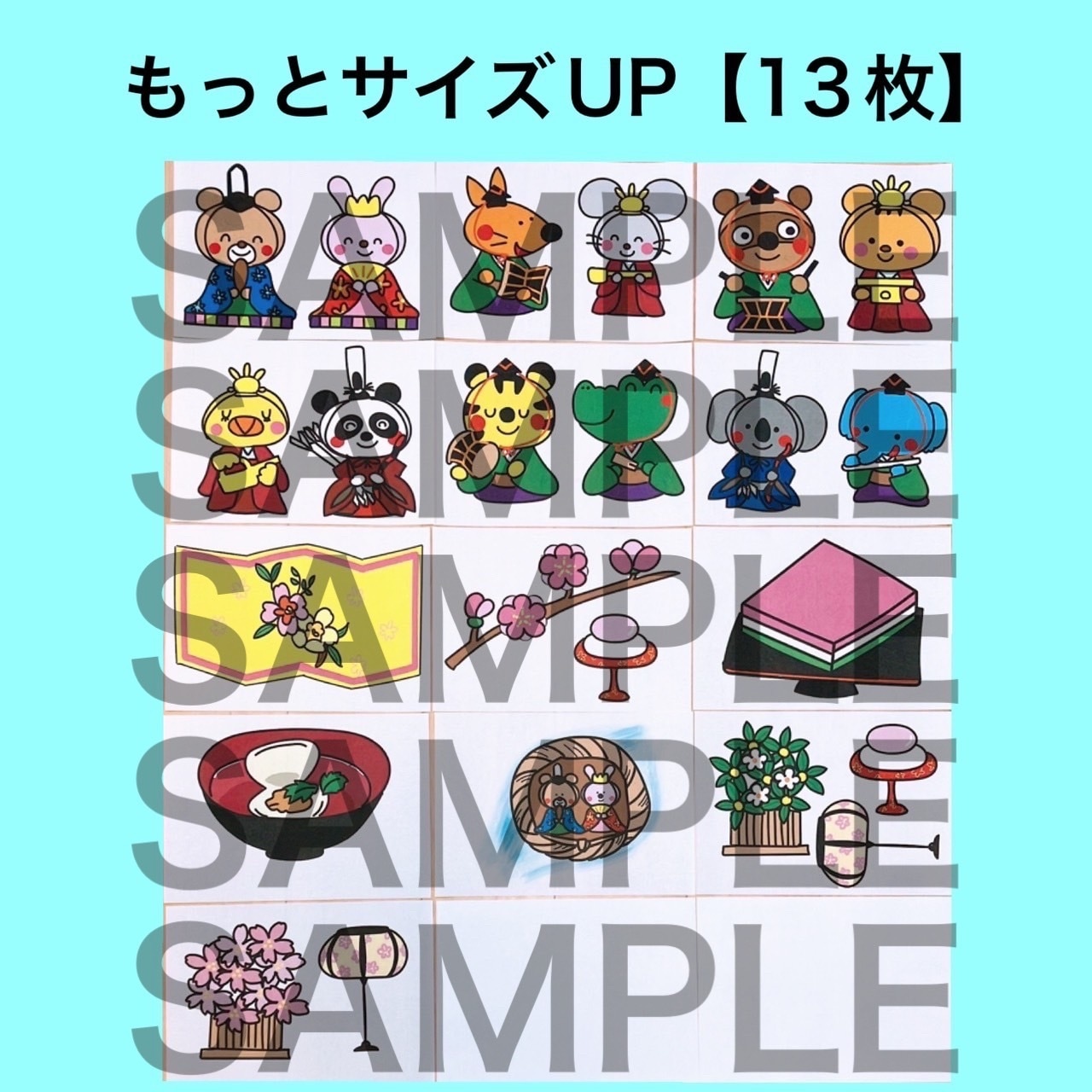 かわいいひな祭り ひなまつりの由来を伝えるのに最適！パネルシアターの通販「えみここ」保育がもっと楽しくなる