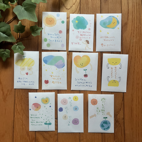 お年玉のポチ袋に宛名は書くべき？ どこに書けば良い？ 大人なら知っておきたい！Oggi.jp