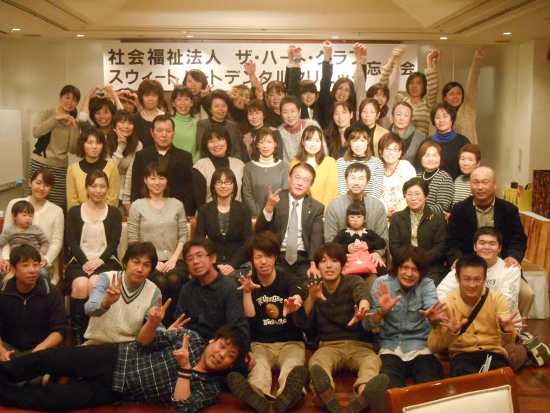 ホテル忘年会の正解コーデはこれ！ 年代別 に解説しますブログJoint Space