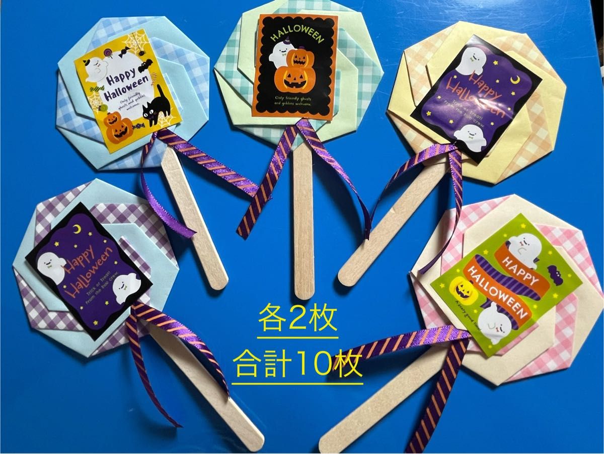 🎃 魔法のステッキ 🎃 製作記録✎ お子さんへのプレゼントを制作中です🎃 少し前に投稿した折り紙作品はミニサイズでしたがこちらは通常サイズで折ったオバケ＆ジャックオランタン🎃YouTubeでOrigami Akoさんの作り方を見て折りました最初は折り紙作品だけを