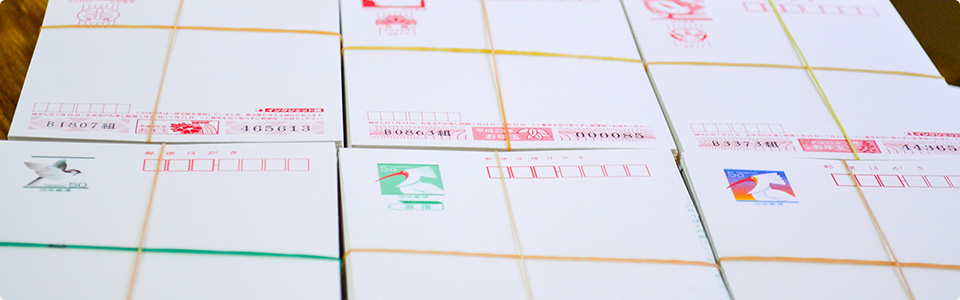 余った年賀状、書き損じ年賀状の賢い使い道４選。これで損しない！！フォトブック＆年賀状印刷No.1