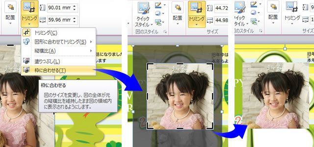 写真フレーム年賀状25選無料テンプレで家族やペットの笑顔を届けよう