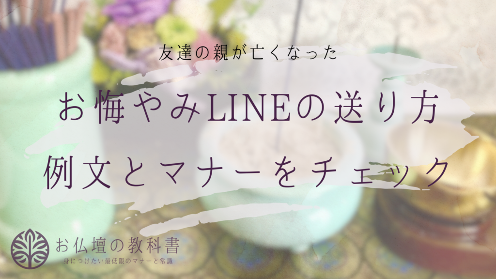喪中はがき特集喪中はがきの範囲・期間・書き方・例文・マナー年賀状2026無料午年の年賀状テンプレートと馬のイラスト年賀状 でざいんばんく