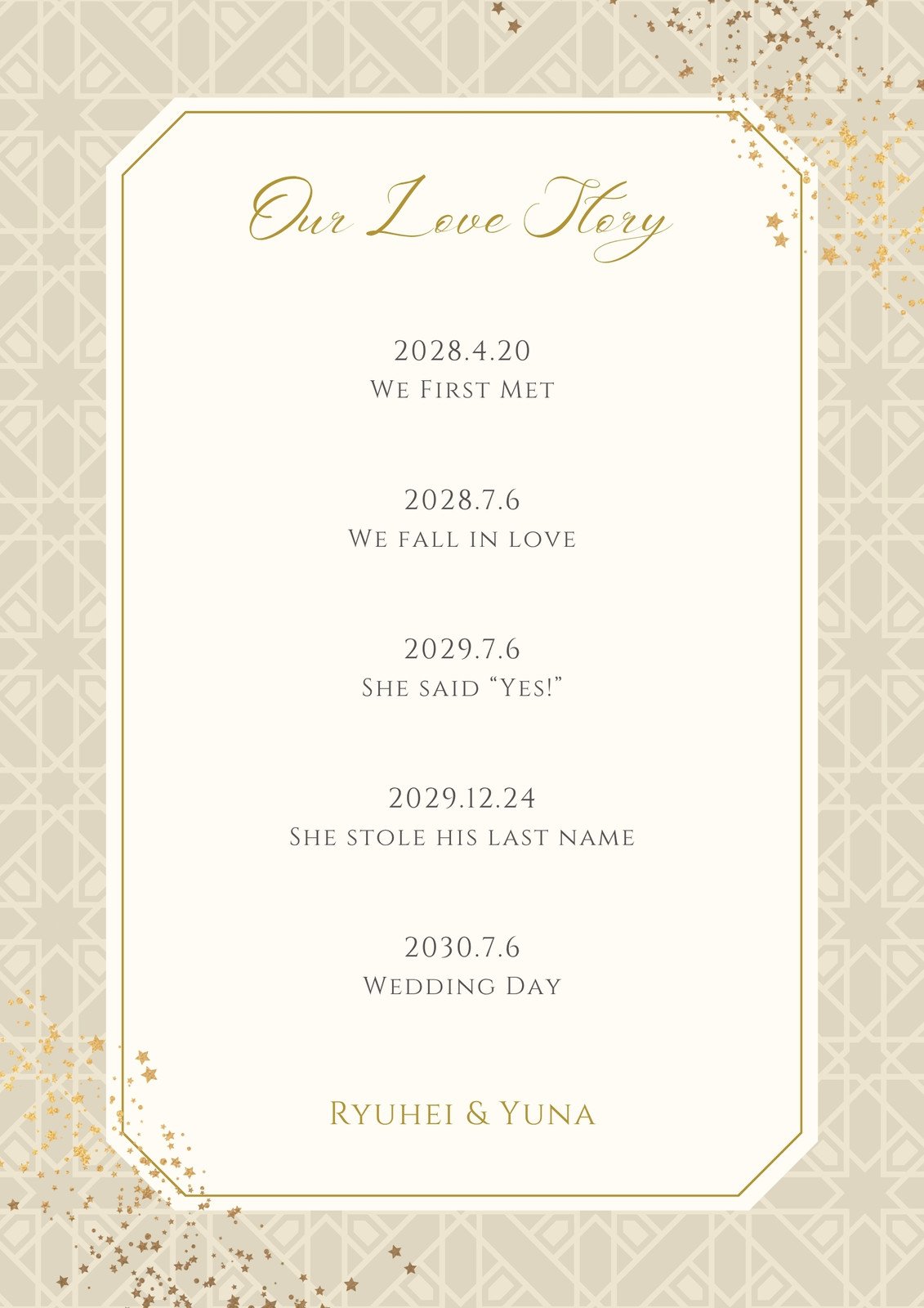 美しい私たちのラブストーリーの結婚式のタイトルのPRテンプレート