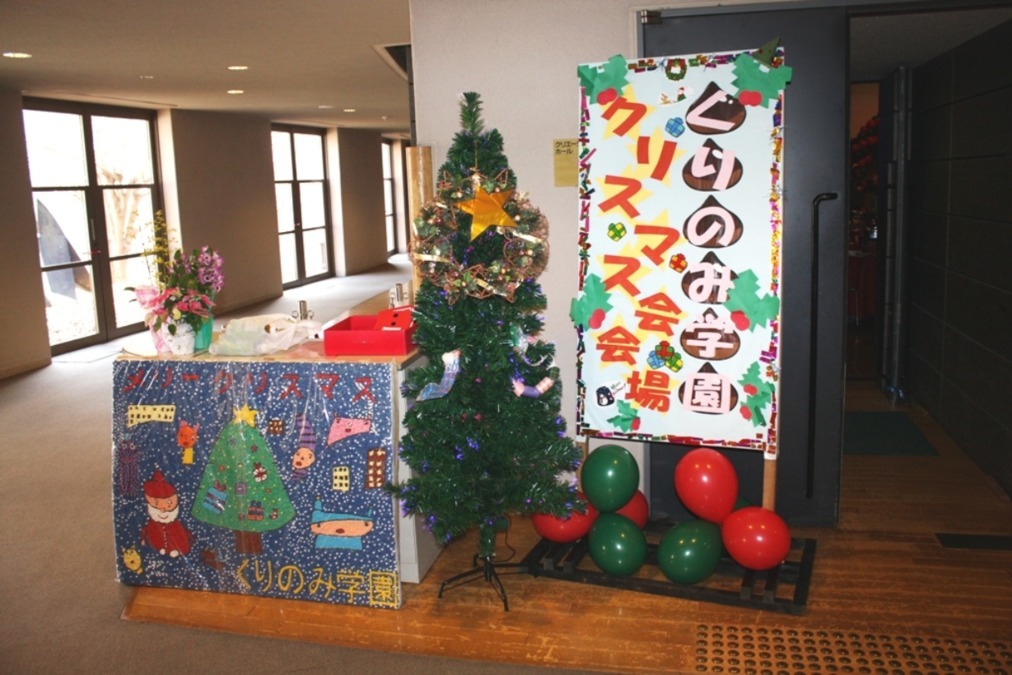 岩谷学園テクノビジネス横浜保育専門学校 公式on X: 