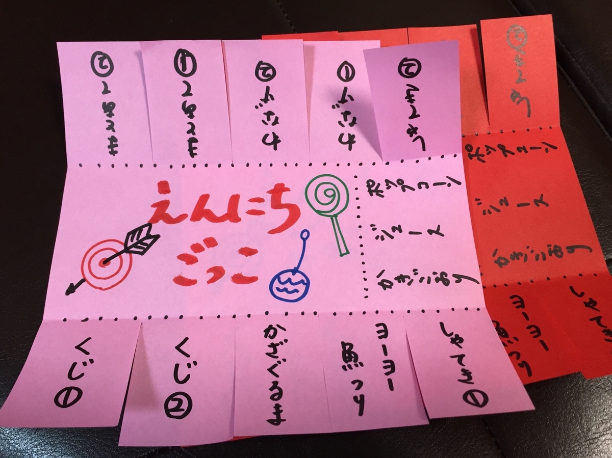 🍉こちらは2024年より配布しているデータ素材で、noteにてダウンロードいただけます。 みなさんから頂いたリクエストをもとに、50種類ほど描いていますが、「こういうフレームもほしい！」というものがありましたら、ぜひコメントやDMなどで教えてください✨ どんどん