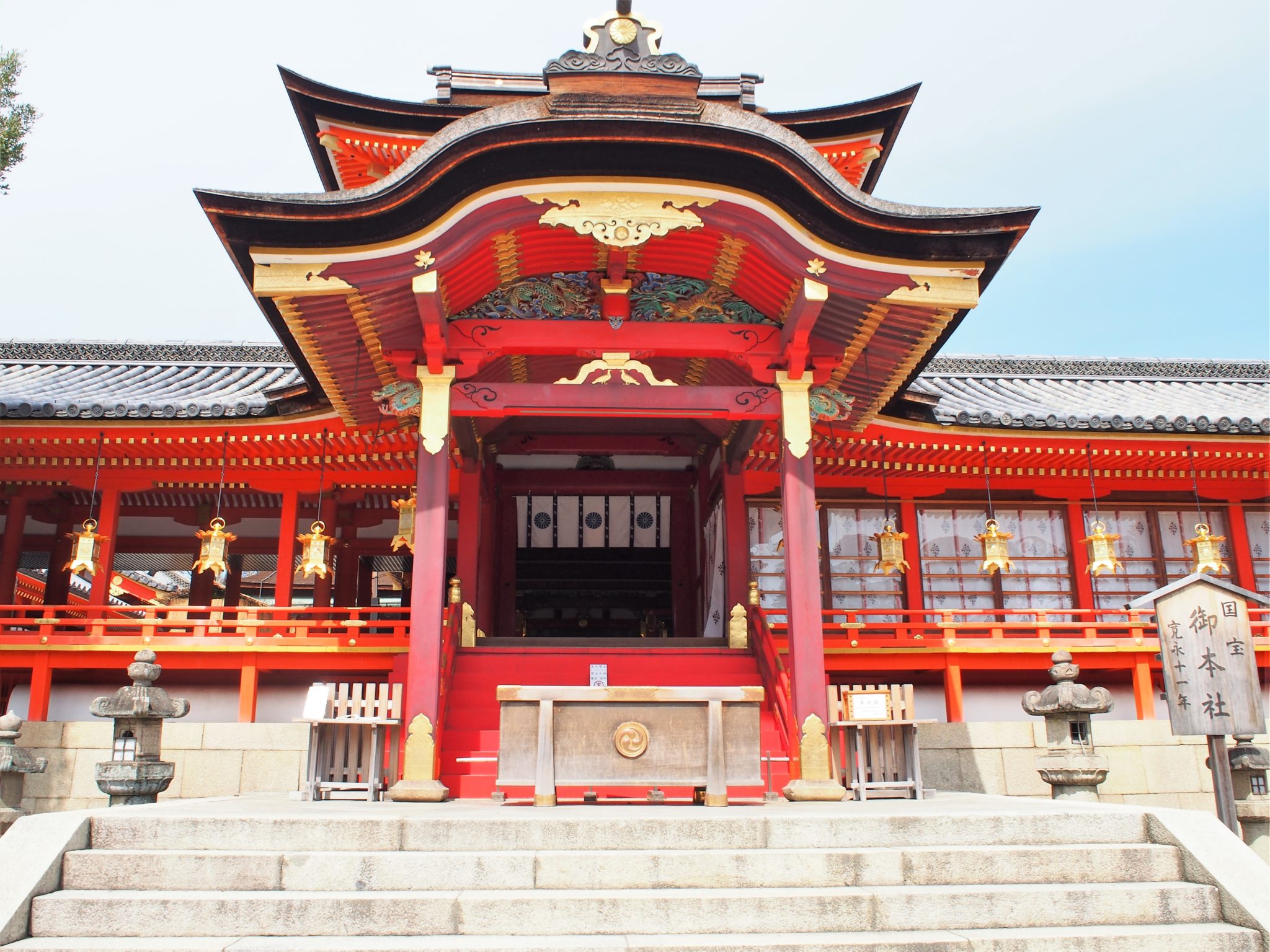 大阪・兵庫の厄除け厄払いは 門戸厄神 松泰山東光寺 -大阪・兵庫の厄除け開運厄払いは 門戸厄神 松泰山東光寺