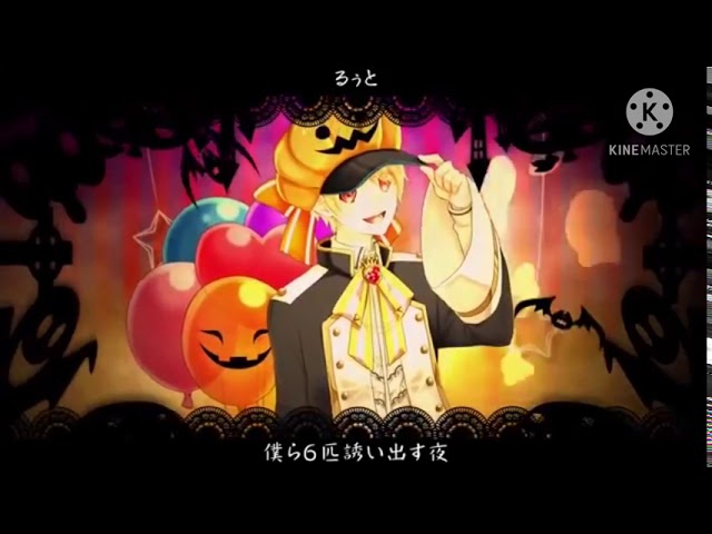 🍓Strawberry Prince Halloween songs👻 What is your favorite Halloweenmemory or costume? Share with us in the comments! 👻strawberryprincesutopuristprjapanesesongvtubertiktoktainment