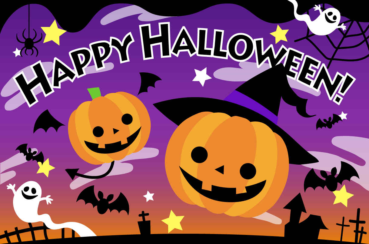 保育園のハロウィンパーティー。簡単なゲームや出し物、クイズのアイディア保育士の転職・採用は 保育士バンク！