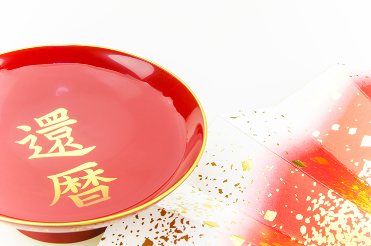 熨斗 プレゼント・お祝い・贈り物「名前の詩」