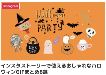 ハッピーハロウィン ドロドロ文字 赤イラスト - No: 1640856無料イラスト・フリー素材なら「イラストAC」