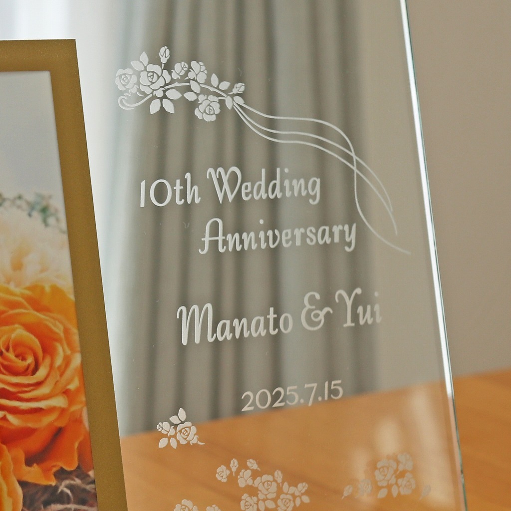 プリザーブドフラワーIPFA 名入れ 彫刻 退職祝い プリザーブドフラワー 写真立て フォトフレーム 誕生日 結婚祝い プレゼント ギフト お祝い還暦祝い 縦 送料無料 : プリザーブドフラワー IPFA - 通販 - Yahoo!ショッピング