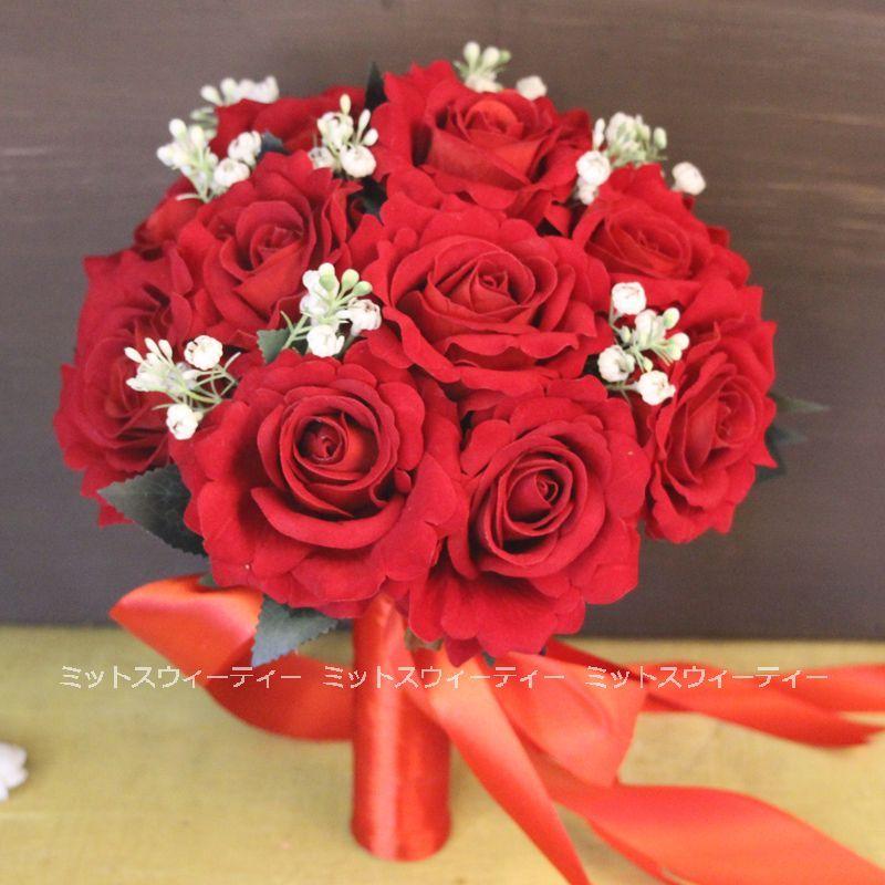 ウェディングブーケ アーティフィシャルフラワー ボルドー系ブーケ INFINITY造花アームブーケ6赤紫