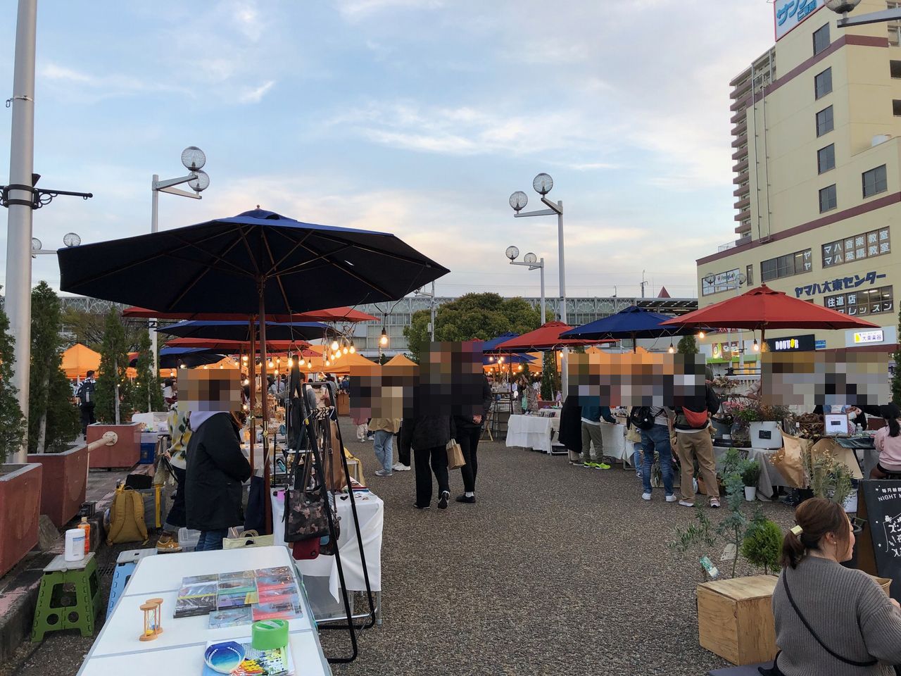 本人が踊ってみた Magic Hour 名迫僚太 大東ズンチャッチャ夜市公式テーマソング