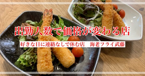 年賀状印刷なら最短1時間のカメラのキタムラ2025巳年 令和7年