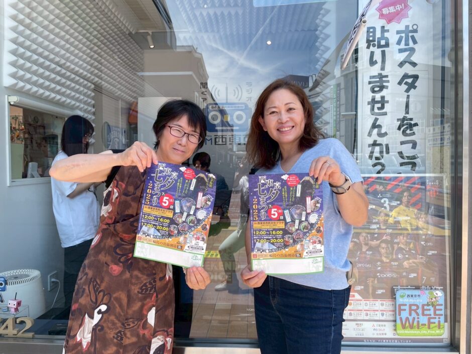 生活・夏・行事・ぬり絵・ワーク キラキラ七夕塗り絵フタバのフリーイラスト