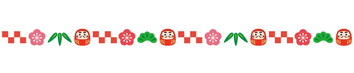 飾り罫線～かわいい、高品質な無料のフリーイラスト素材