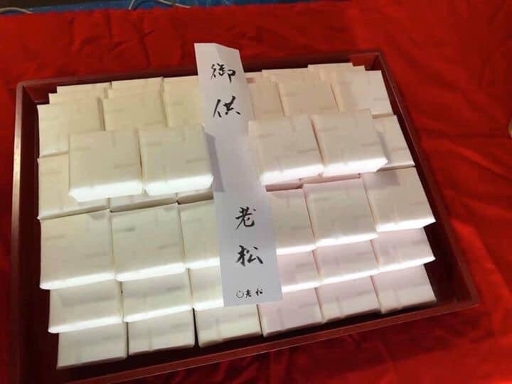 夏の風物詩「地蔵盆」は“京都をつなぐ無形文化遺産” - Kyoto Love. Kyoto 伝えたい京都、知りたい京都