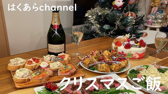 彼が喜ぶクリスマスディナーのおすすめ手料理メニューmarry マリー