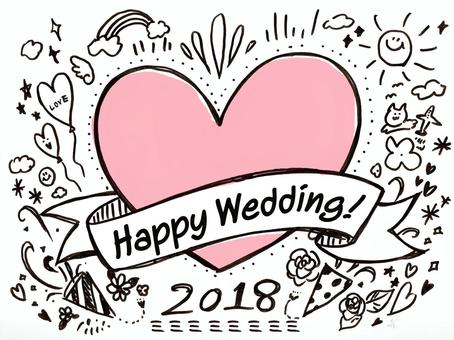ボード「結婚 メッセージ」に最高のアイデア 9 件結婚 メッセージ, 手書きフレーム, メッセージカード イラスト