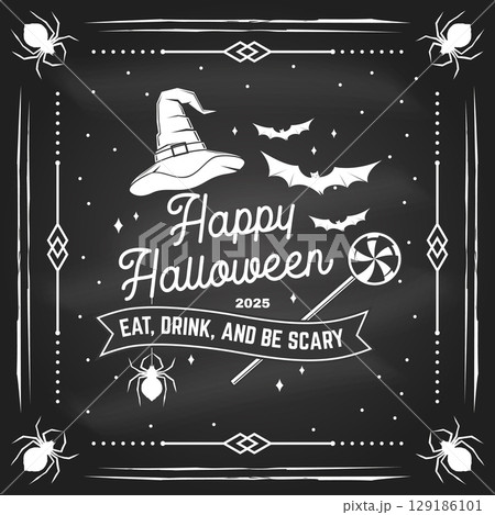 Halloween!illustrationletteringhalloweenblackboardtypopumpkinイラストレタリング黒板ハロウィン