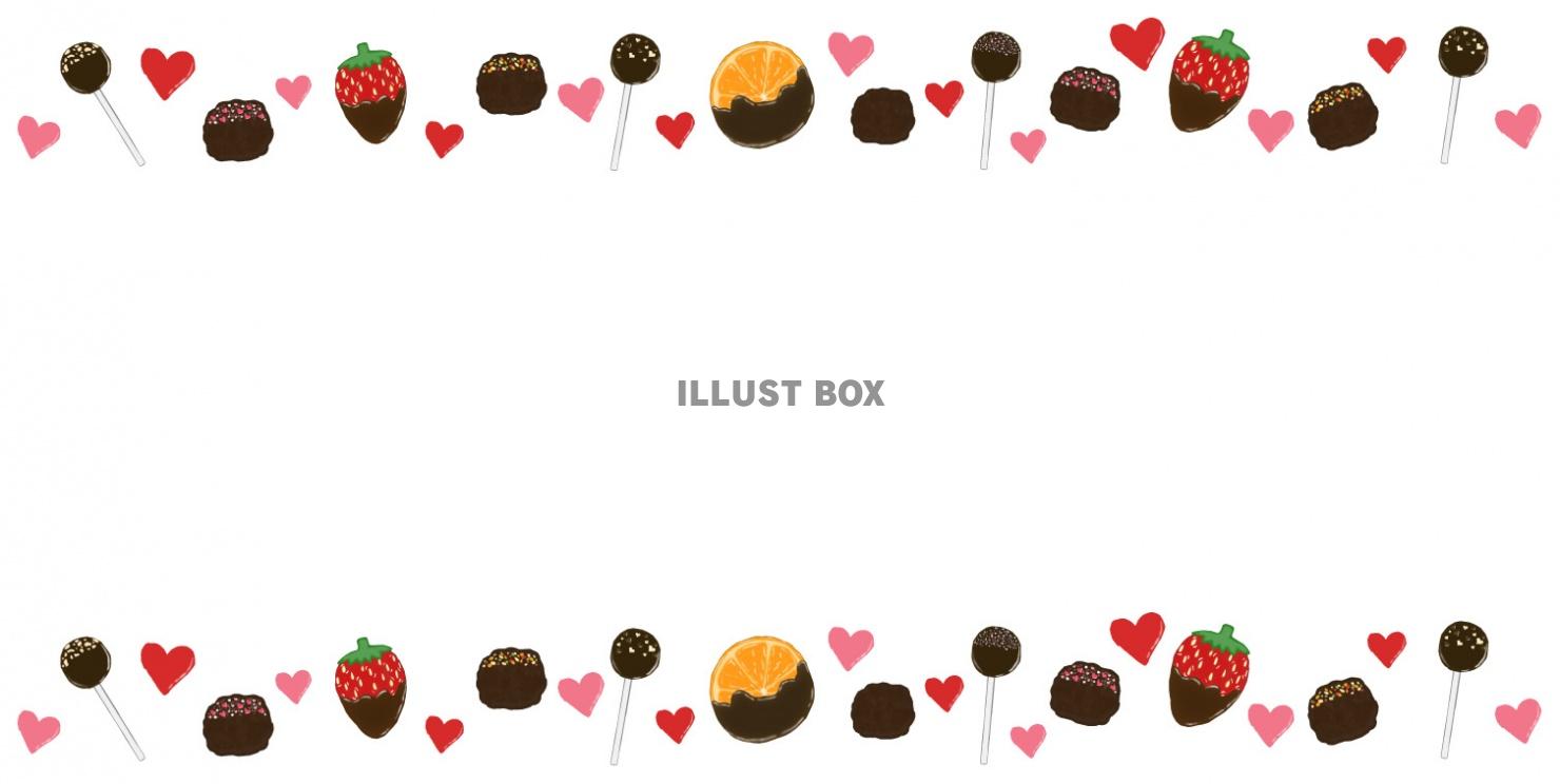 ピンクのハートのバレンタインデータイトルイラスト＜バレンタイン・２月・冬・かわいい・Happy Valentine's Day＞バレンタインデーに使える イラスト素材無料イラスト素材TemplateBox